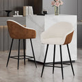 Tabourets de bar de 67,3 cm (lot de 2), chaises de bar rembourrées beiges et marron avec pieds en métal