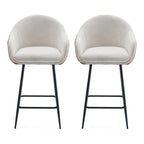 Tabourets de bar de 67,3 cm (lot de 2), chaises de bar rembourrées beiges et marron avec pieds en métal