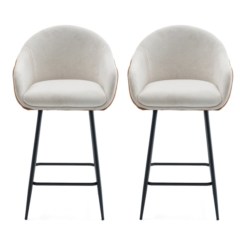 Tabourets de bar de 67,3 cm (lot de 2), chaises de bar rembourrées beiges et marron avec pieds en métal